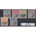 STAMPS ST HELENA 1903 EDVII set of six M