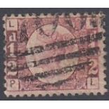 STAMPS GREAT BRITAIN : 1870 1/2d Red pla
