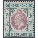 STAMPS HONG KONG 1903 $5 Purple and Blue