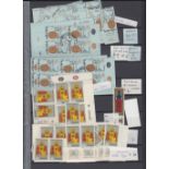 STAMPS ISREAL Mint & used in large stock