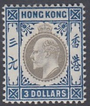 STAMPS HONG KONG 1903 $3 Slate and Dull-
