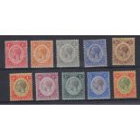 STAMPS JAMAICA 1912 mounted mint set of