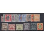 STAMPS MALTA 1904 mounted mint set of 17
