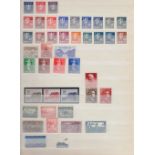 STAMPS NORWAY 1930s to 1960s mint select