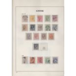 STAMPS : SURINAME,