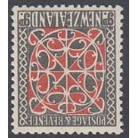 STAMPS NEW ZEALAND 1936 9a Red and Black