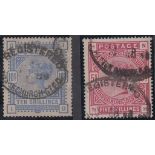 STAMPS GREAT BRITAIN : 1883-84 5/- Rose