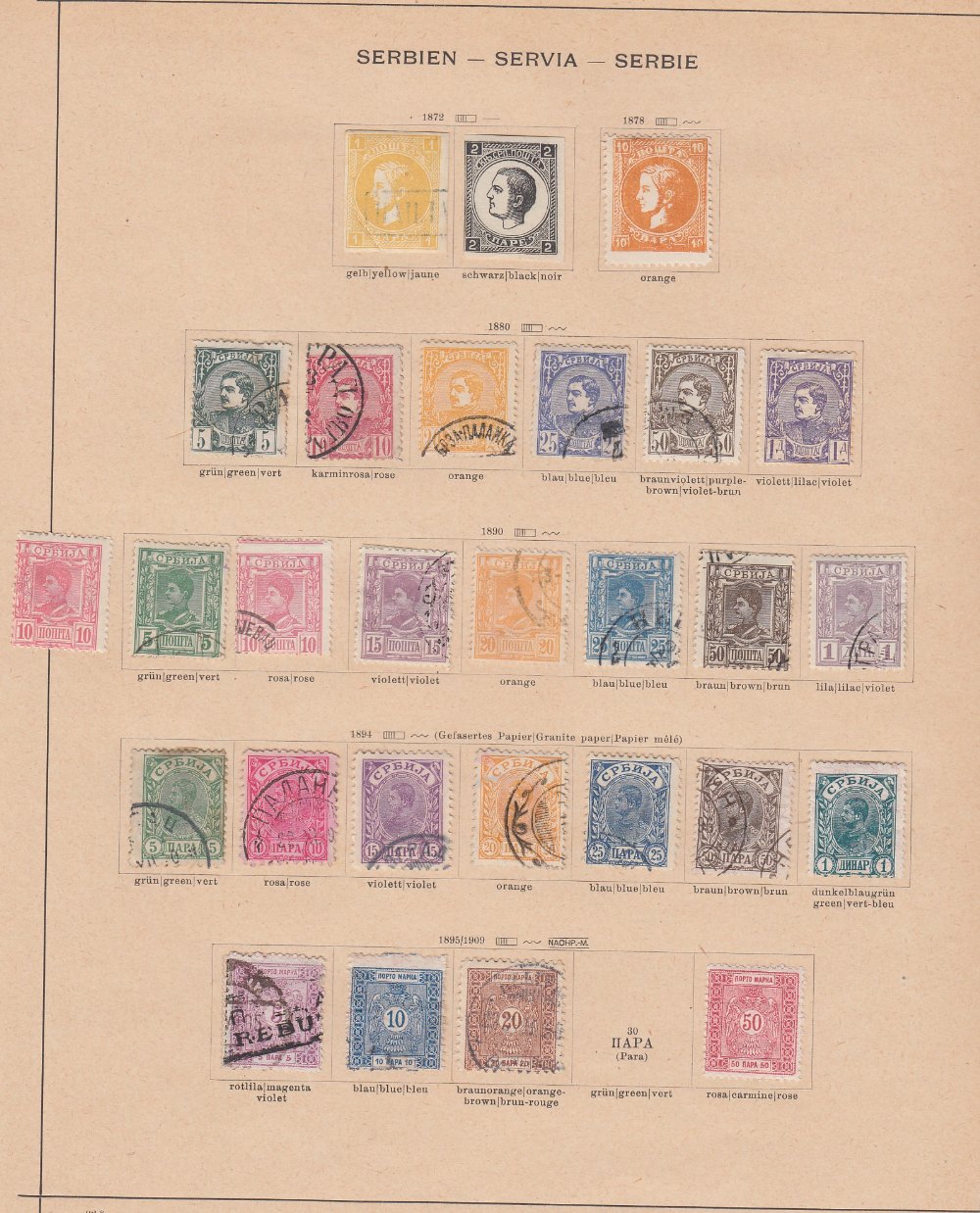 STAMPS : EUROPE, mint & used collection - Image 3 of 3