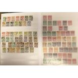 STAMPS : BRITISH COMMONWEALTH, mostly Pa
