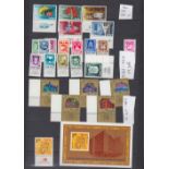 STAMPS ISREAL 1955-77 mint collection in
