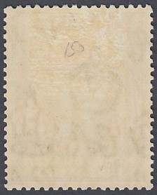 STAMPS KENYA 1938 £1 Black and Red perf - Image 2 of 2