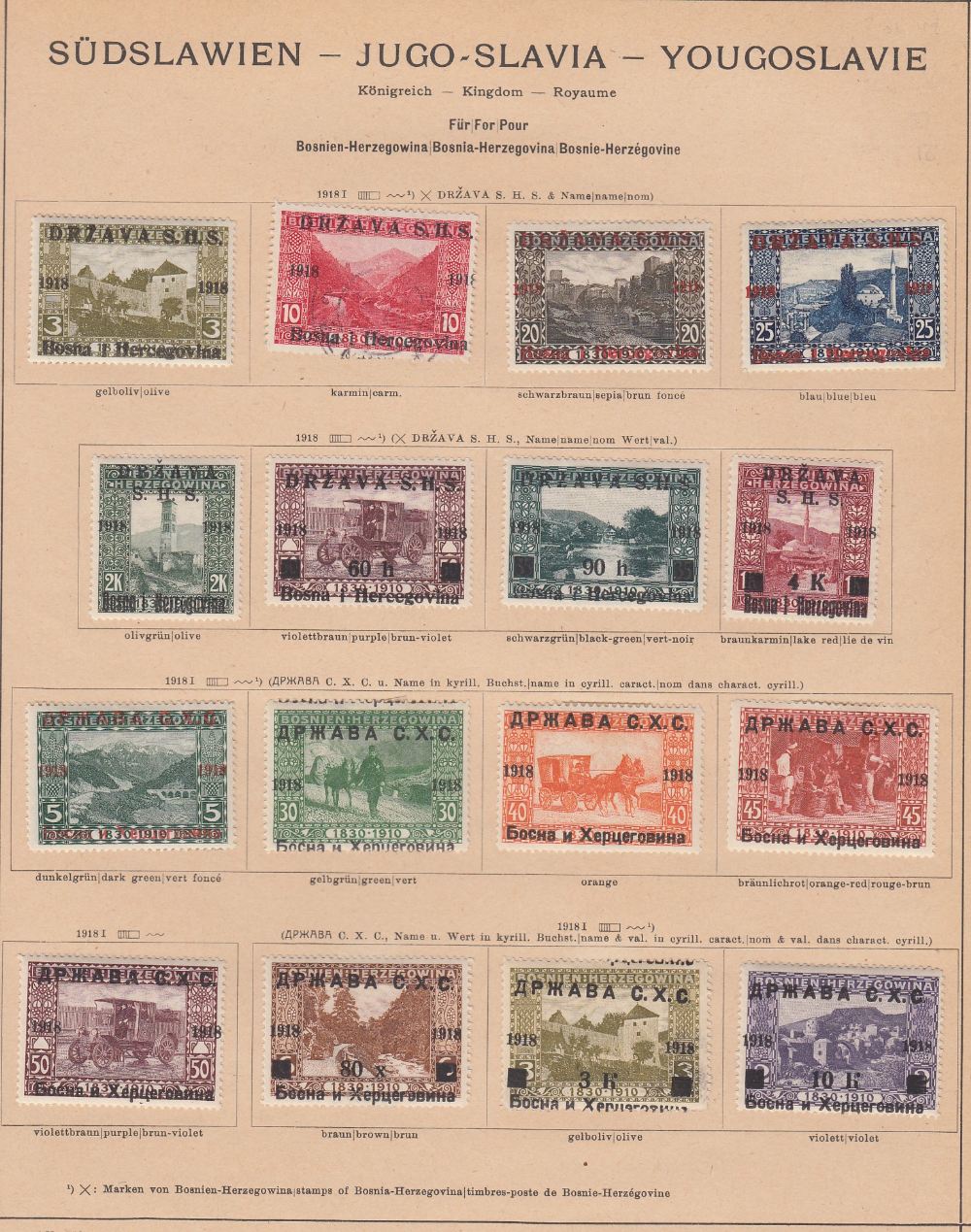 STAMPS : EUROPE, mint & used collection