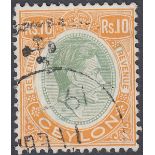 STAMPS CEYLON : 1952 GVI Postal Fiscal 10r dull green & yellow orange, fine used, SG F10. Cat £50.