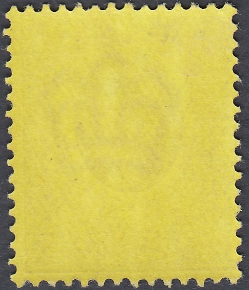 GREAT BRITAIN STAMPS : 1906 3d Pale Reddish Purple/Orange Yellow (chalky), - Bild 2 aus 2