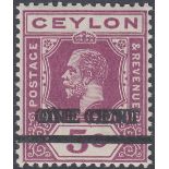 STAMPS CEYLON : 1918 GV 1c on 5c surcharge with double overprint, U/M, SG 337a.