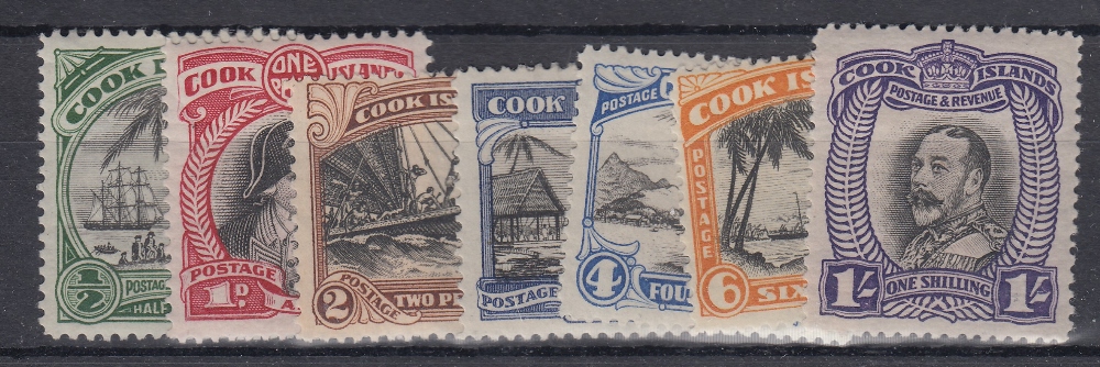 STAMPS COOK ISLANDS : 1932 GV pictorial set of seven, lightly M/M (SG 99-105).