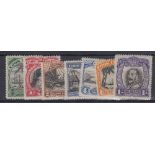 STAMPS COOK ISLANDS : 1932 GV pictorial set of seven, lightly M/M (SG 99-105).