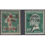 STAMPS : SYRIA, two French stamps both with double overprints, lightly M/M.