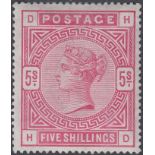 GREAT BRITAIN STAMPS : 1884 5/- Rose, very fine unmounted mint,
