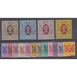 STAMPS HONG KONG : 1982 QEII definitive set of 16, U/M, SG 415-30.