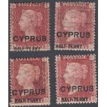 STAMPS CYPRUS : 1881 QV 'HALF-PENNY' overprint (13mm) on QV 1d red,