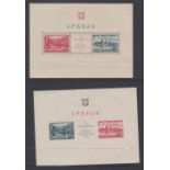 STAMPS GERMANY : SERBIA, 1941 Smederevo Explosion Fund, U/M pair or perf & imperf miniature sheets,