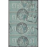 GREAT BRITAIN STAMPS : 1891 £1 Green vertical strip of FOUR fine used,