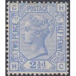 GREAT BRITAIN STAMPS : 1880 2 1/2d Blue Plate 17 lettered HC, fine mounted mint,
