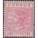 STAMPS CYPRUS : 1881 QV 1p rose, Wmk Crown CC, lightly M/M, SG 12.