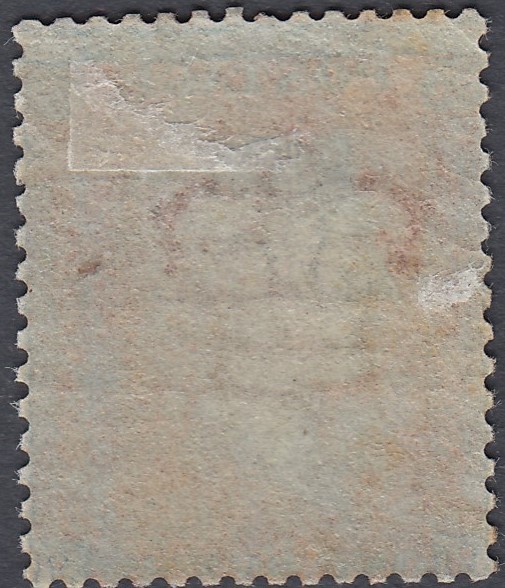 GREAT BRITAIN STAMPS : 1855 1d Red Brown, Perf 14 Large Crown, - Bild 2 aus 2