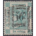 STAMPS HONG KONG 1880 10c on 24d Green,