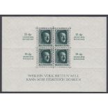 STAMPS GERMANY : 1937 Nuremberg Congress U/M miniature sheet, SG MS 638,