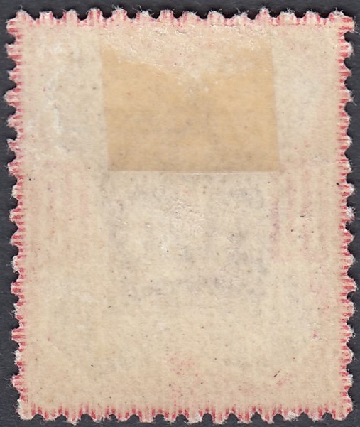 GREAT BRITAIN STAMPS : 1911 10d Dull Reddish Purple and Aniline Pink, - Bild 2 aus 2