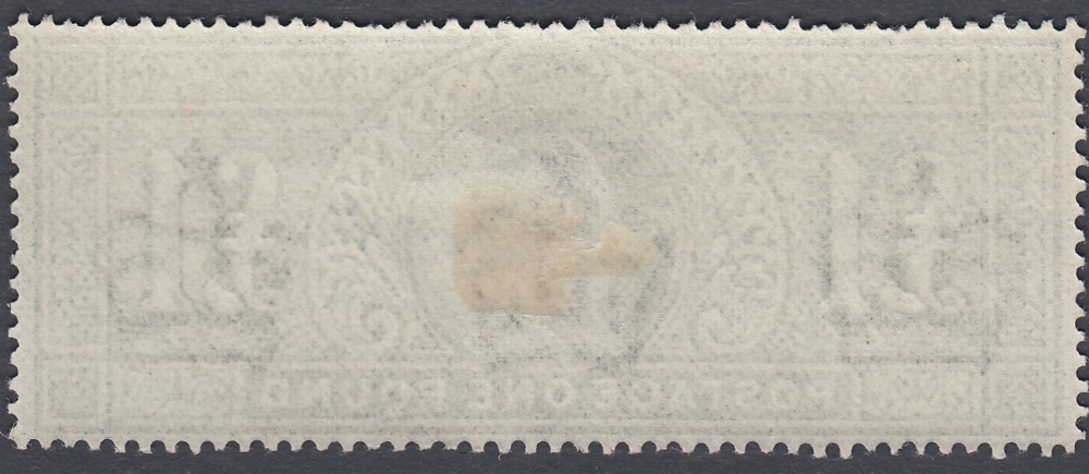 GREAT BRITAIN STAMPS : 1911 £1 deep green, lightly M/M with a couple of nibbled perfs, - Bild 2 aus 2