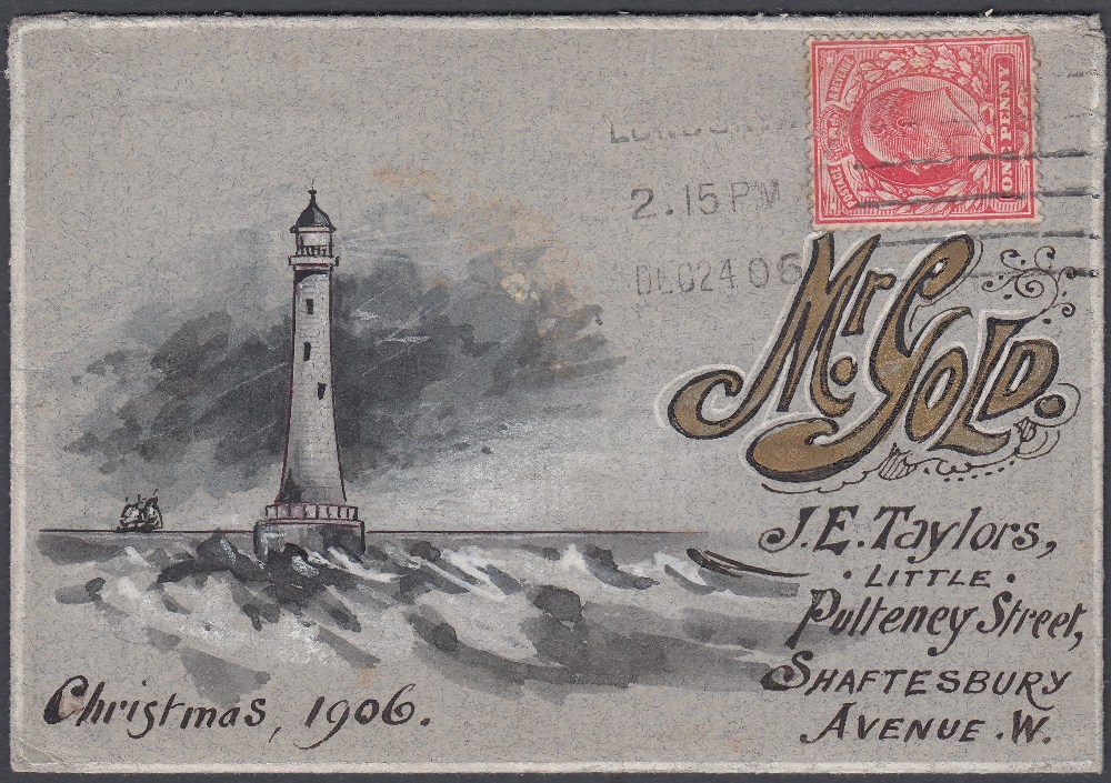 STAMPS POSTAL HISTORY : LIGHTHOUSE, supe