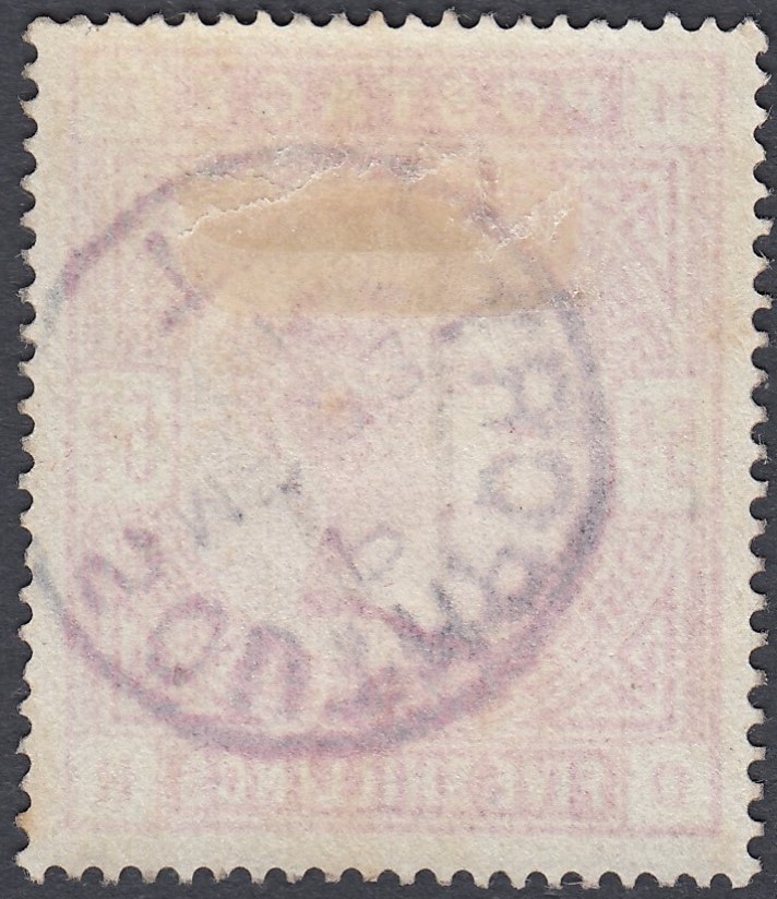 GREAT BRITAIN STAMPS : 1884 5/- Crimson - Image 2 of 2