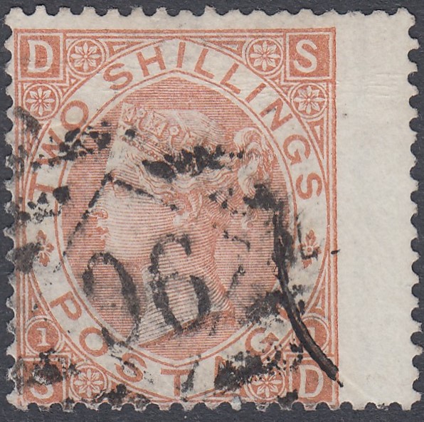 GREAT BRITAIN STAMPS : 1880 2/- Brown (l