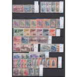 STAMPS SAN MARINO : Two double sided stock pages with mostly mint selection of sets & singles incl