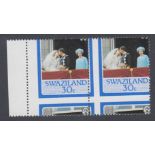 STAMPS SWAZILAND : 1986 Queen's 60th Birthday,