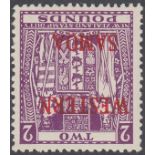 STAMPS SAMOA : 1947 £2 Bright Purple Postal Fiscal, inverted watermark, lightly mounted mint,