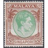 STAMPS SINGAPORE : 1948 George VI $5 green & brown, perf 17.5x18, fine M/M, SG 30.