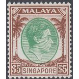 STAMPS SINGAPORE : 1948 $5 Green and Brown unmounted mint SG 15