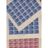 STAMPS : 1945 VICTORY, complete sheets of 60 sets for issues from South West Africa,