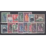 STAMPS ST VINCENT : 1938 George VI fine M/M set of 15 to £1, SG 149-59.