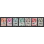 STAMPS TRISTAN DA CHUNA : 1960 unmounted mint set of 14 to 10/- SG 28-41