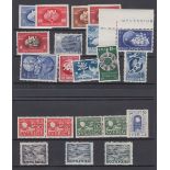 WORLD STAMPS, 1949 UPU issues, U/M on six stock cards incl Hungary, Poland, Yemen, Venezuela,