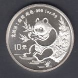 COINS : CHINA 1991 10 Y Panda 1oz Silver