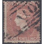 STAMPS ST VINCENT : 1872-75 1/- lilac rose, perf 11-12.5 x 15, good to fine used, SG 20.