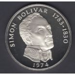 COINS : 1974 Panama 20 Balboas coin,