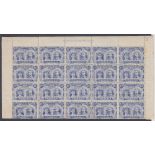 STAMPS RHODESIA : 1910 2 1/2d bright ultramarine in a marginal part sheet of 20, SG 131a.